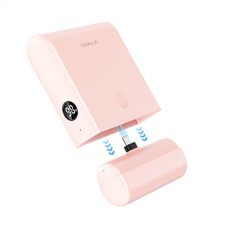 爱沃可（Iwalk） LPP001C 胶囊充电宝充电仓二合一 13500mAh （单位：个） Type-C接口 粉色