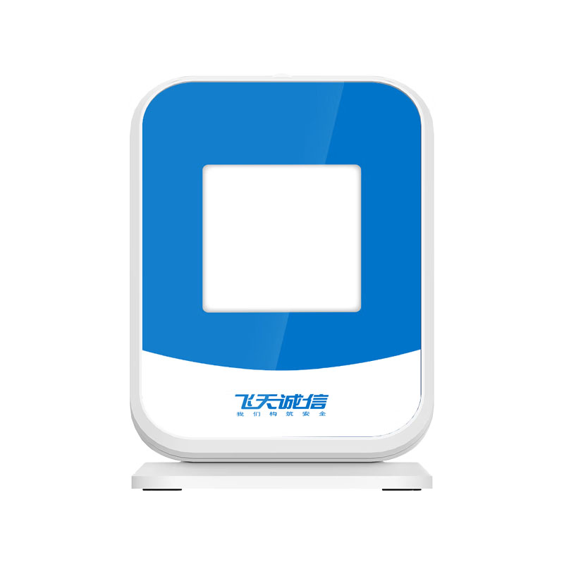 飞天诚信 A204GW-F90P 云音箱 4G+WIFI+3年流量 （单位：台） 4G+WIFI+3年流量 