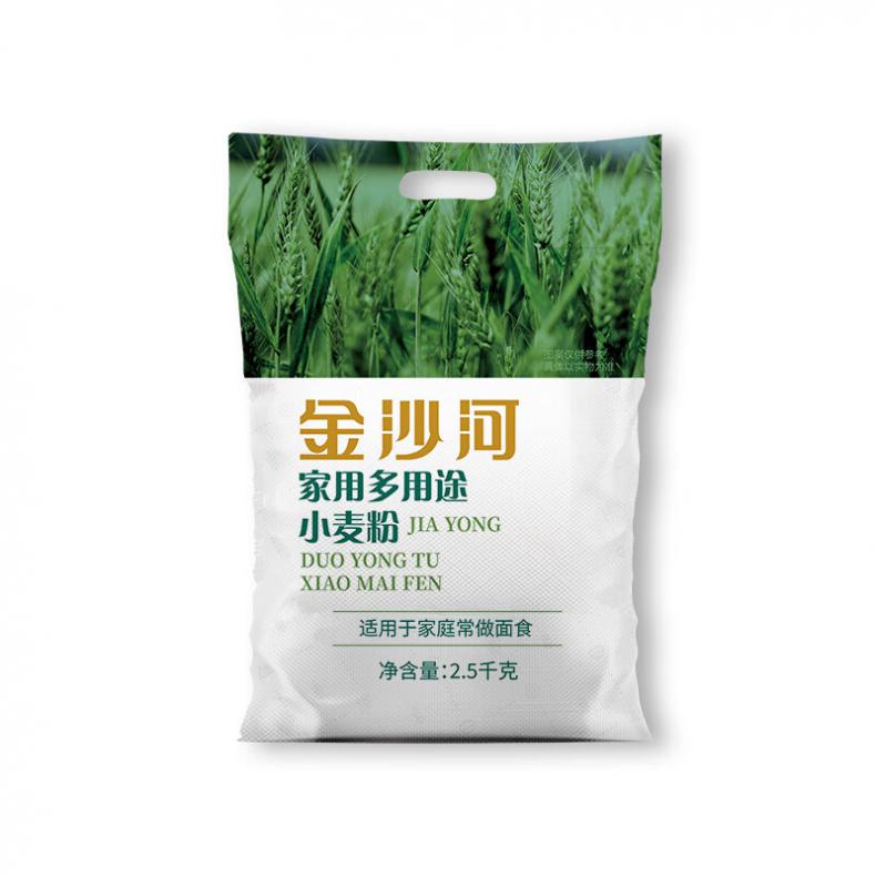 金沙河 家用多用途 小麦粉 2.5kg （单位：袋）  