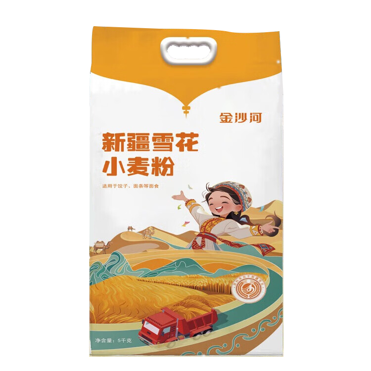 金沙河 新疆雪花 小麦粉 5kg （单位：袋）