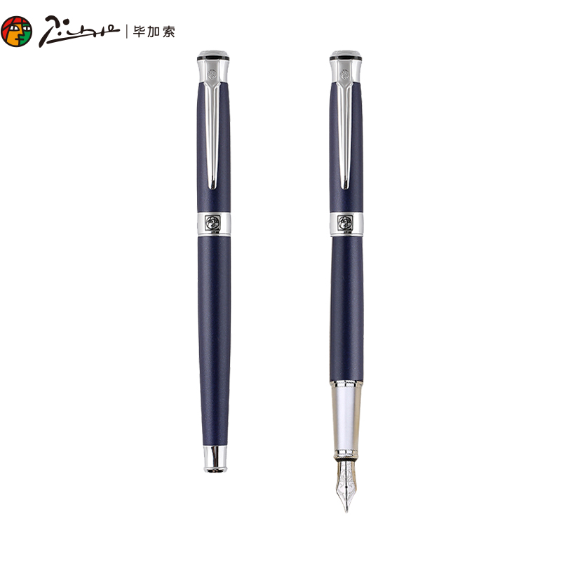 毕加索（pimio） 903 瑞典花王铱金笔 0.5mm （单位：支）  紫彩