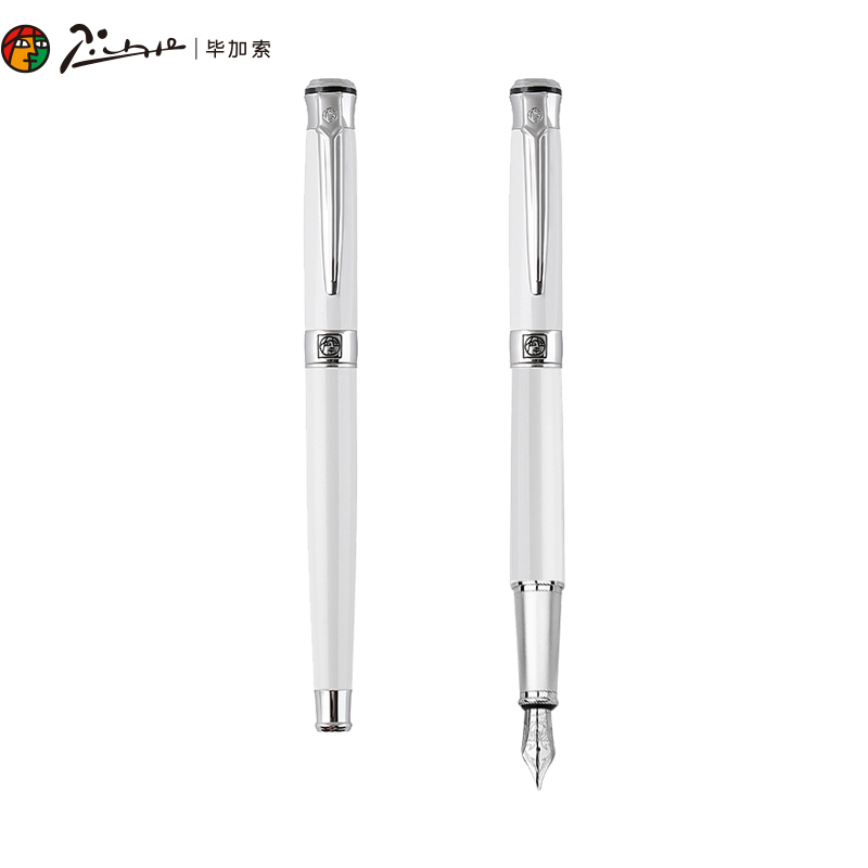 毕加索（pimio） 903 瑞典花王铱金笔 0.5mm （单位：支）  珍珠白