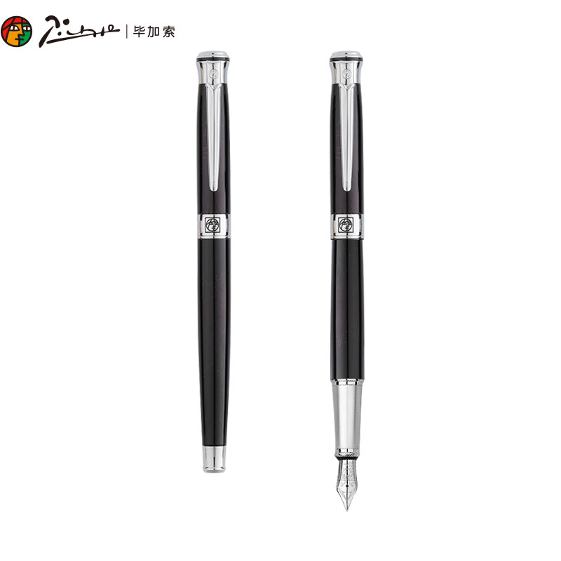 毕加索（pimio） 903 瑞典花王铱金笔 0.5mm （单位：支）  红理花