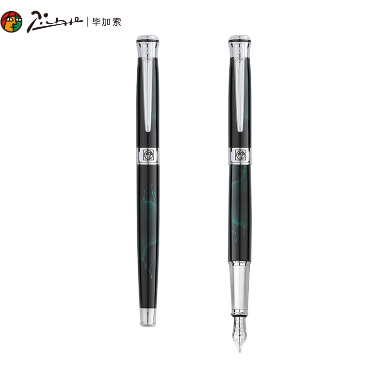 毕加索（pimio） 903 瑞典花王铱金笔 0.5mm （单位：支）  绿理花