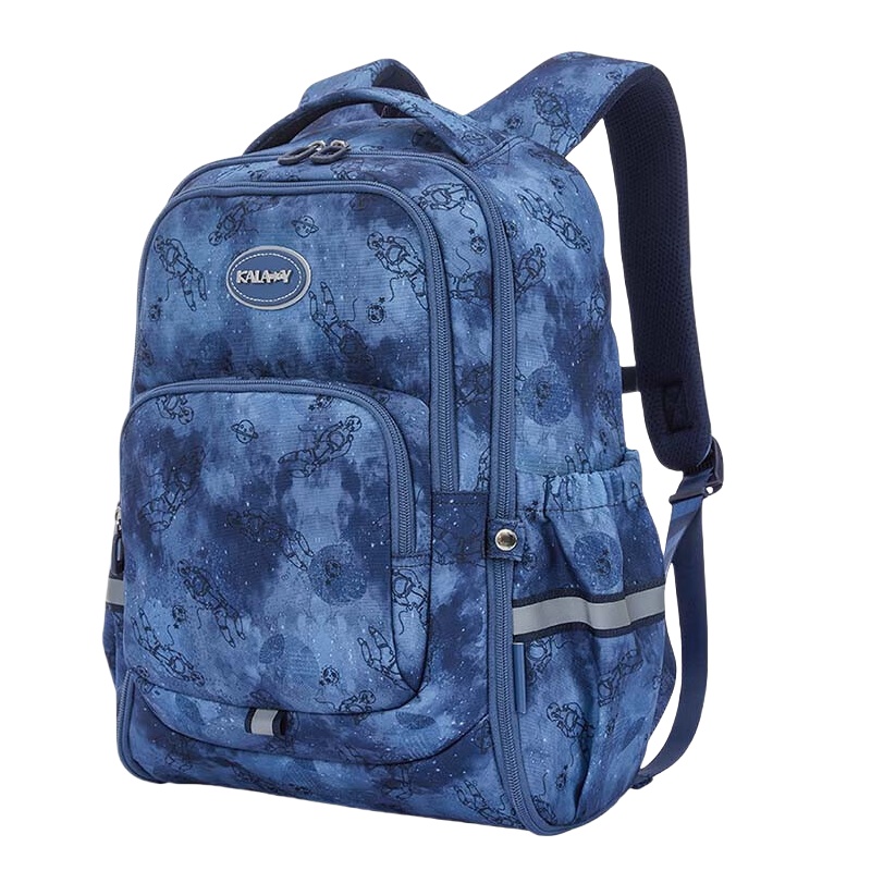 卡拉羊 CX5487 轻便游学包 24L （单位：个）  宝蓝