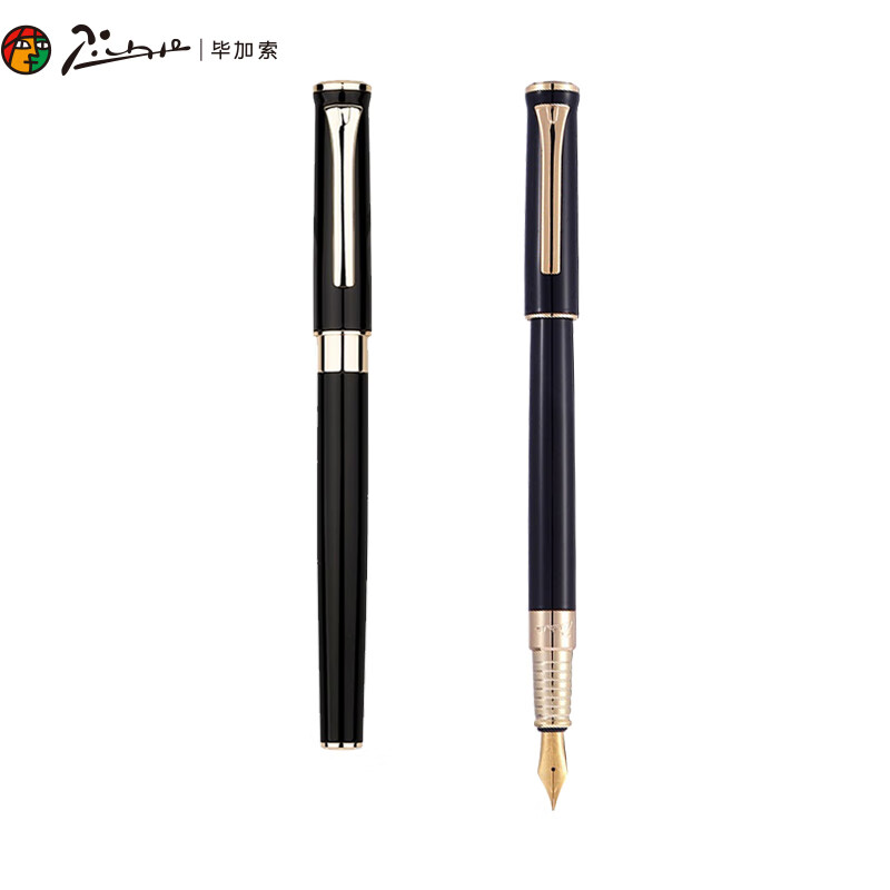毕加索（pimio） 988 保罗系列钢笔 0.5mm （单位：支）  纯黑金夹