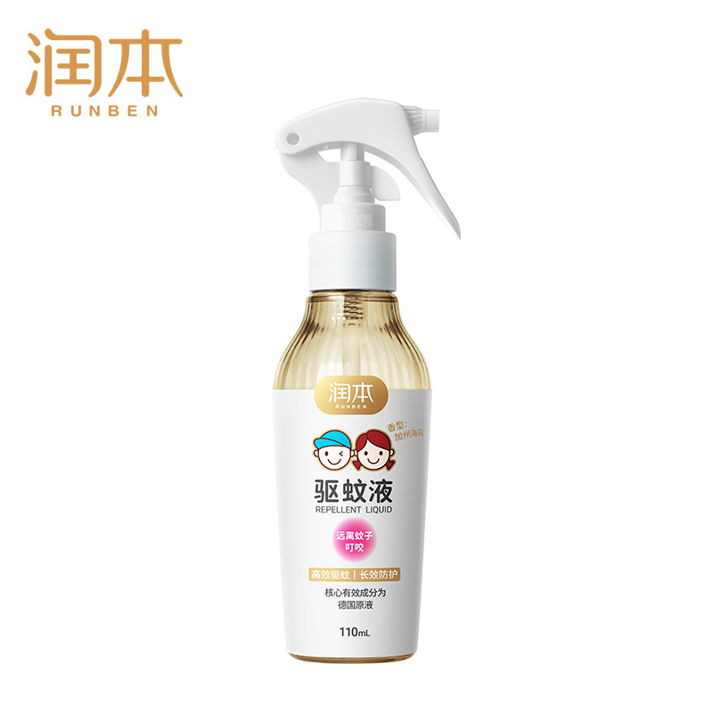 润本（RUNBEN） 无香型 20%羟哌酯驱蚊液 110ml （单位：瓶） 新老包装随机发货 