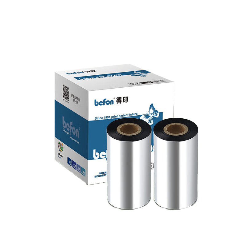 得印（befon） 单轴 混合基碳带 实惠型 110mm*300m 双支装 （单位：盒）  黑色