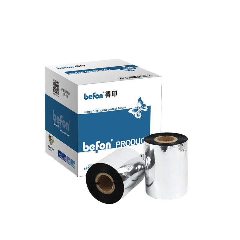 得印（befon） 单轴 混合基碳带 实惠型 70mm*300m 双支装 （单位：盒）  黑色