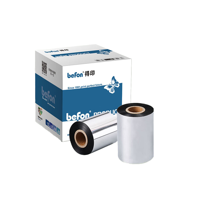 得印（befon） 单轴 混合基碳带 实惠型 90mm*300m 双支装 （单位：盒）  黑色