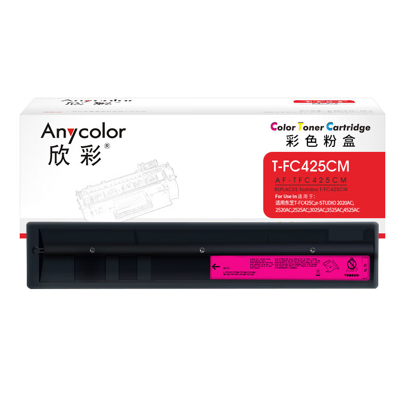欣彩（Anycolor） AF-TFC425CM 大容量粉盒 38000页 （单位：支） 适用东芝T-FC425C e-STUDIO 2020AC 2520AC 2525AC等 红色