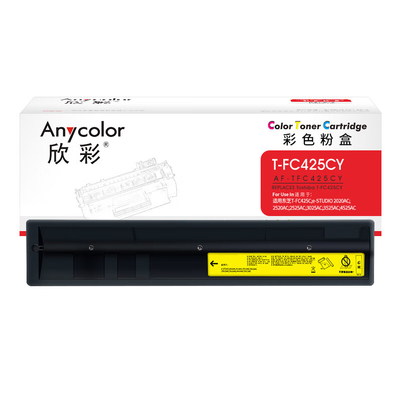 欣彩（Anycolor） AF-TFC425CY 大容量粉盒 38000页 （单位：支） 适用东芝T-FC425C e-STUDIO 2020AC 2520AC 2525AC等 黄色