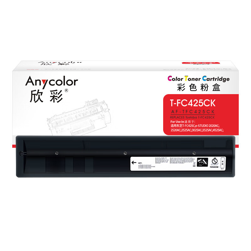 欣彩（Anycolor） AF-TFC425CK 大容量粉盒 39800页 （单位：支） 适用东芝T-FC425C e-STUDIO 2020AC 2520AC 2525AC 等 黑色