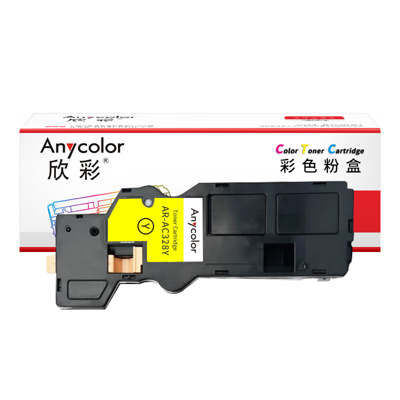 欣彩（Anycolor） AR-AC328Y 粉盒 3000页 （单位：支） 适用施乐FUJIFILM Apeos C328df C328dw ApeosPrint C328 C328dw 黄色