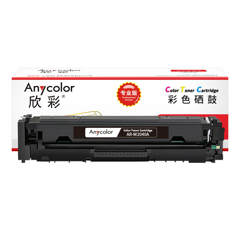 欣彩（Anycolor） AR-W2040A 硒鼓 专业版 2400页 （单位：支） 适用惠普W2040A 416A M454dn M454nw M454dw M455dn 黑色