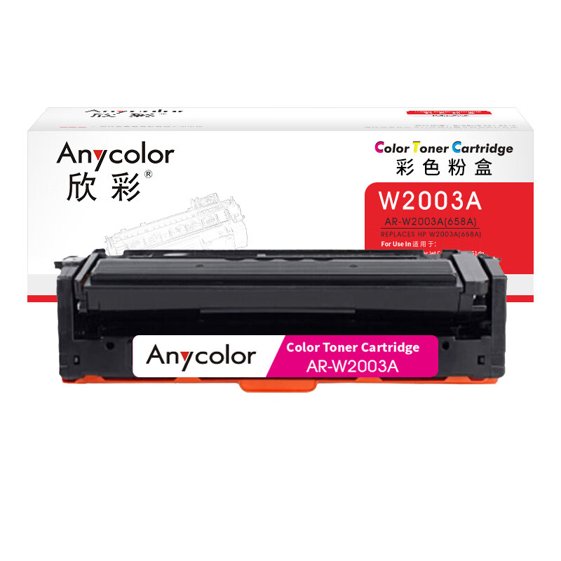 欣彩（Anycolor） AR-W2003A 粉盒 带芯片 6000页 （单位：支） 适用惠普HP Color LaserJet Enterprise M751n M751dn 红色