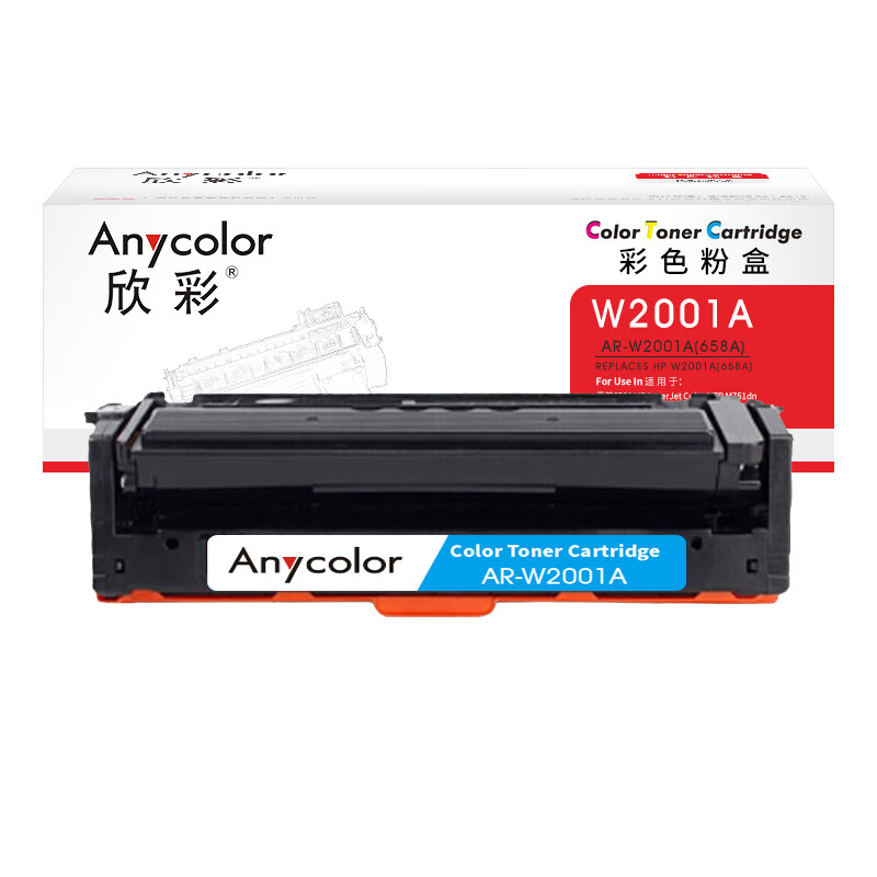 欣彩（Anycolor） AR-W2001A 粉盒 带芯片 6000页 （单位：支） 适用惠普HP Color LaserJet Enterprise M751n M751dn 蓝色
