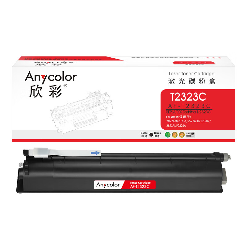 欣彩（Anycolor） AF-T2323C 粉盒 6000页 （单位：支） 适用东芝e-studio 2822AM 2523A 2523AD 2323AM 2823AM 2829A 黑色