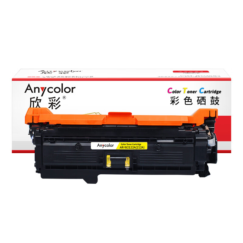 欣彩（Anycolor） AR-W2122A 硒鼓 带芯片 4500页 （单位：支） 适用惠普HP M554dn M555dn M555x MFP M578dn M578z M578f 黄色