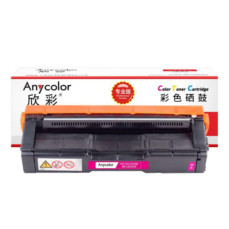 欣彩（Anycolor） AR-LD205M 硒鼓 专业版 4000页 （单位：支） 适用联想LENOVO LD205M CS2010DW CF2090DWA激光打印机 红色