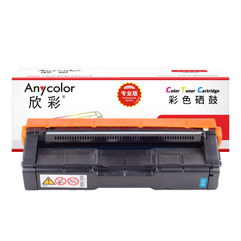 欣彩（Anycolor） AR-LD205C 硒鼓 专业版 4000页 （单位：支） 适用联想LENOVO LD205C CS2010DW CF2090DWA激光打印机 蓝色