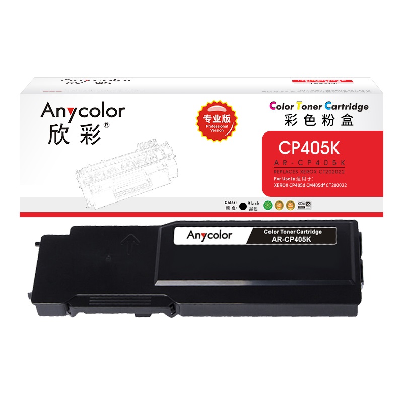 欣彩（Anycolor） AR-CP405K 粉盒 专业版 7000页 （单位：支） 适用施乐XEROX Phaser CP405 CM405 黑色