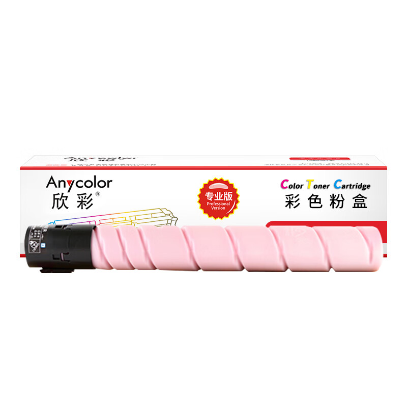 欣彩（Anycolor） AF-TN223M 粉盒 专业版 25000页 （单位：支） 适用柯尼卡美能达Konica Minolta TN223 C226 C256 等 红色