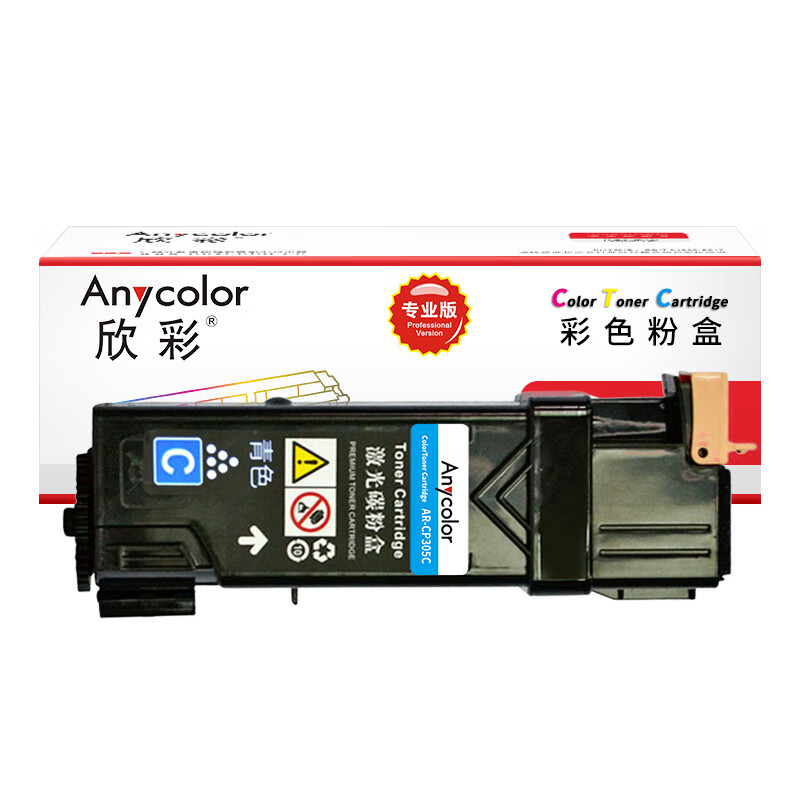 欣彩（Anycolor） AR-CP305C 粉盒 专业版 3000页 （单位：支） 适用施乐CP305C CT201636 CP305D CP305EG 等 蓝色