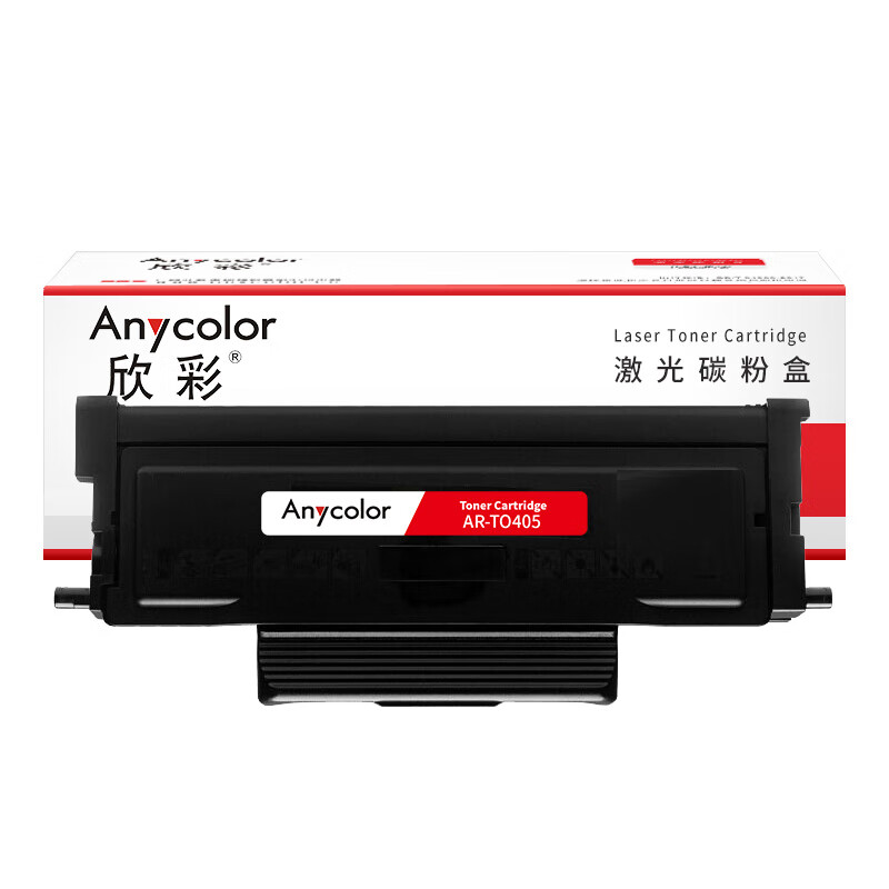 欣彩（Anycolor） AR-TO405 粉盒 1500页 （单位：支） 适用奔图TO-405 P3370DN M6705DN M6863FDN等 黑色