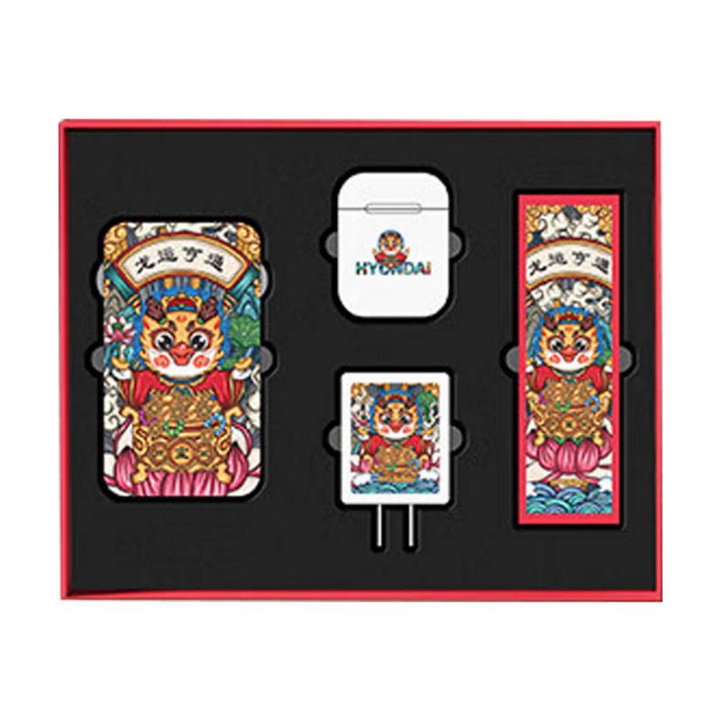 现代(HYUNDAI) YT2201 国潮数码套装 移动电源+蓝牙耳机+电源适配器 （单位：套）  白色