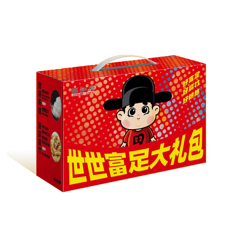 田知府 世世富足 腐竹粉丝大礼包 1776g （单位：盒）  