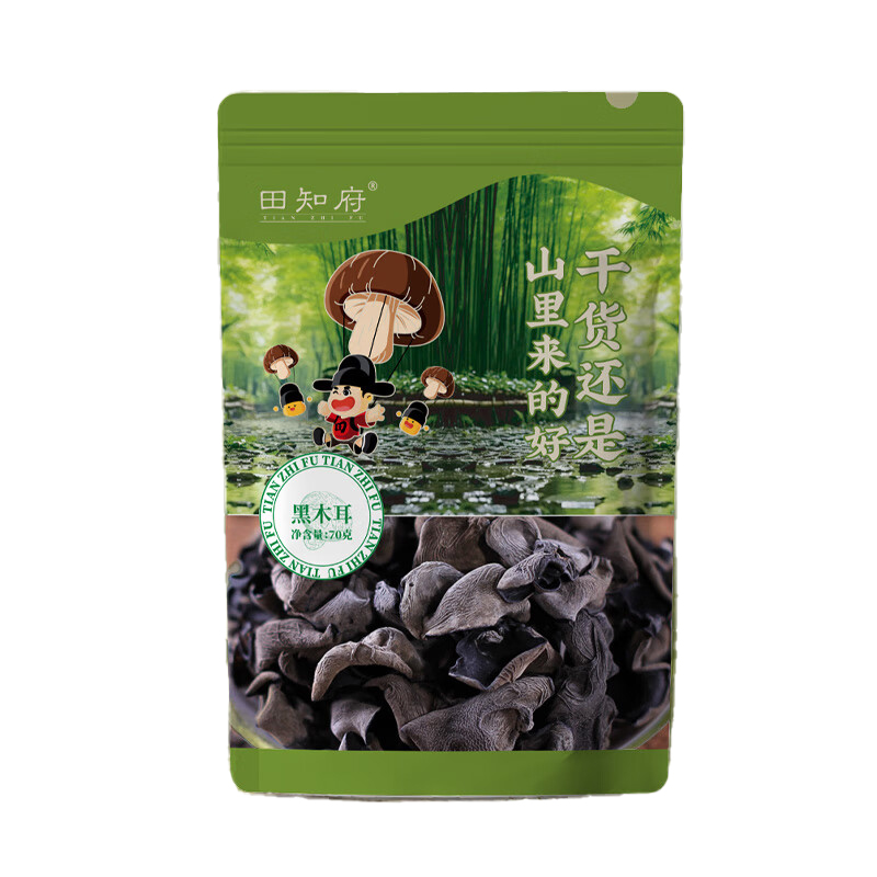 田知府 特级 黑木耳 70g/包 5包/组 （单位：组）  