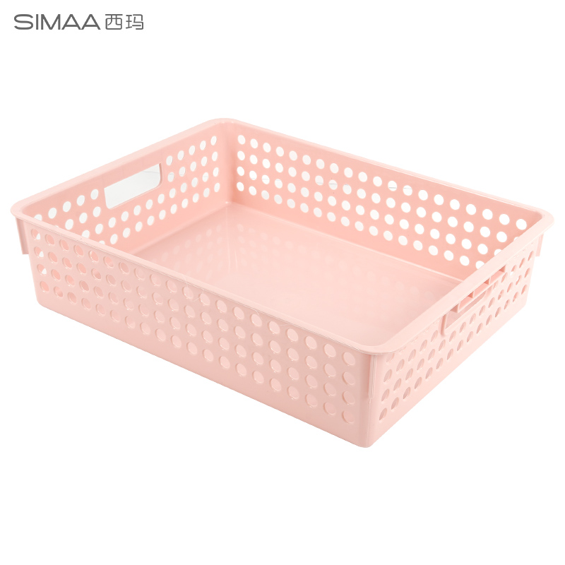 西玛（SIMAA） 6344 莫兰迪文件篮 A4 （单位：个）  樱花粉