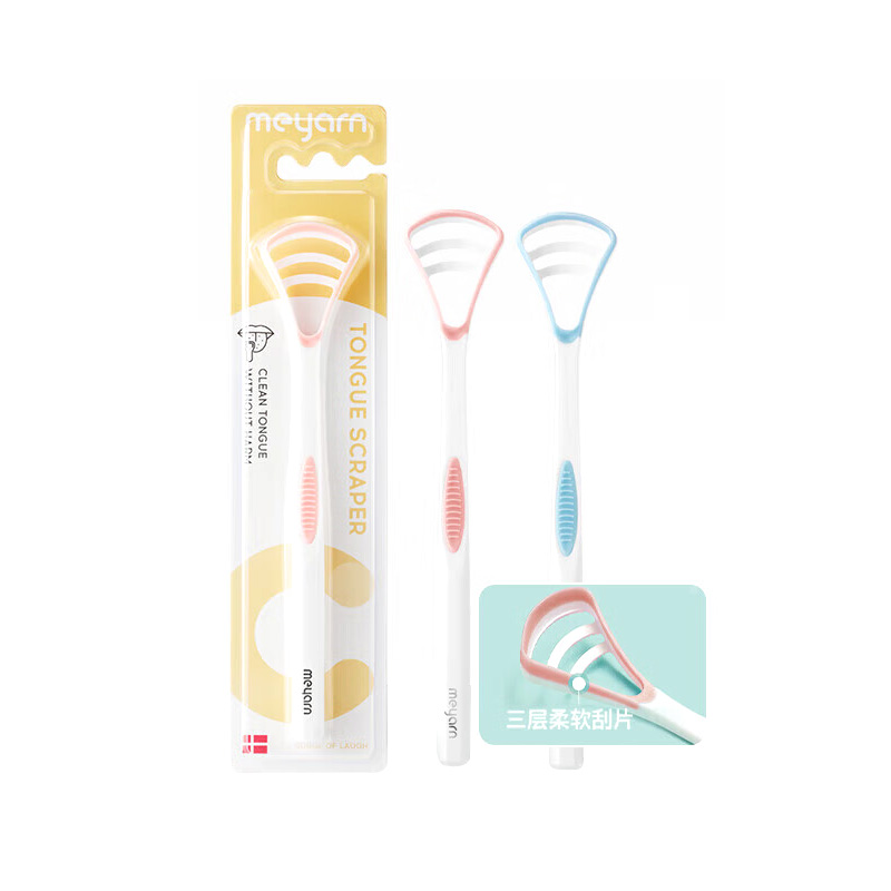 米妍（meyarn） 双效护理 舌苔刷 2支装 （单位：卡）  粉+蓝