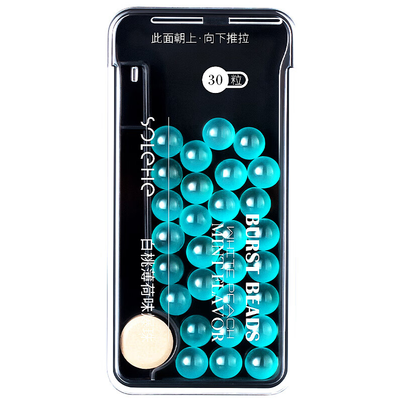 和风雨（Hefengyu） 白桃薄荷味 爆珠糖 30粒/盒 （单位：盒）  