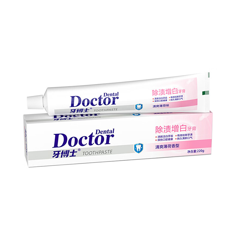 牙博士 除渍增白 牙膏 220g （单位：支）  