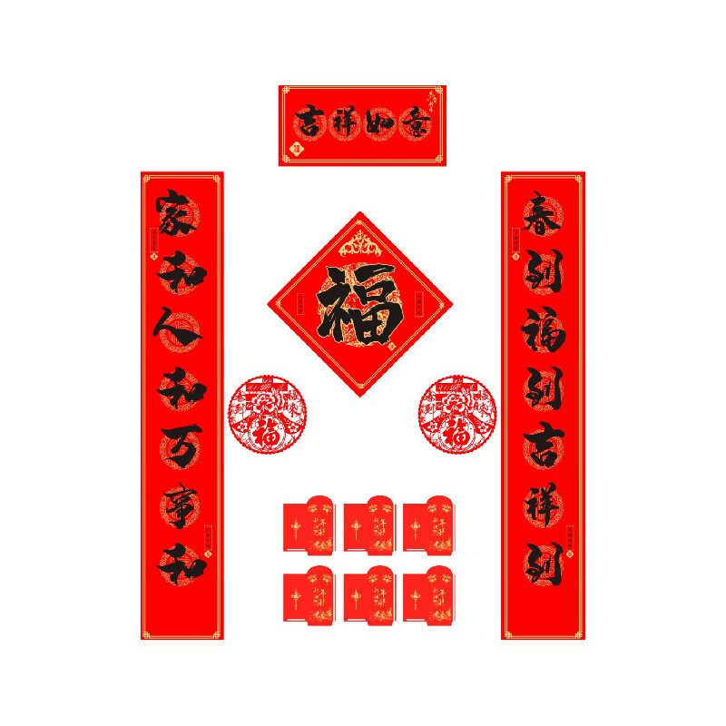 巴米樂（BURNELL） BNL-RJ2025-018 吉祥如意A对联套装 对联1180*210mm*2/福字330*330mm/红包90*170mm*6/窗花*2 （单位：套）