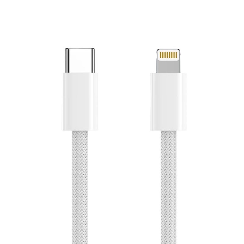 毕亚兹（BIAZE） K122 Type-C to Lightning数据线 0.2米 （单位：根）  白色