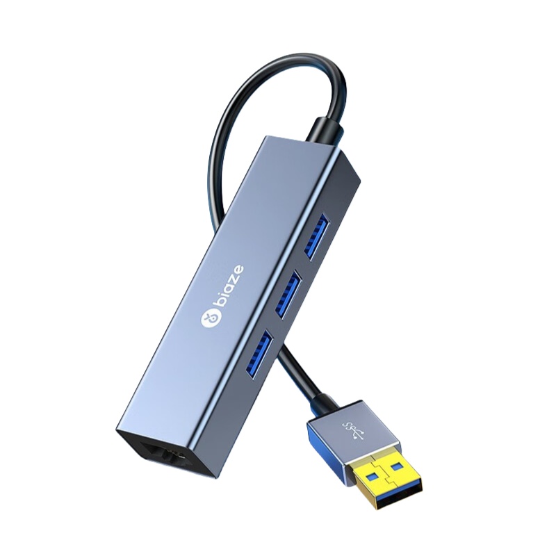 毕亚兹（BIAZE） ZH17 USB3.0转千兆网卡 24*85cm （单位：个）  