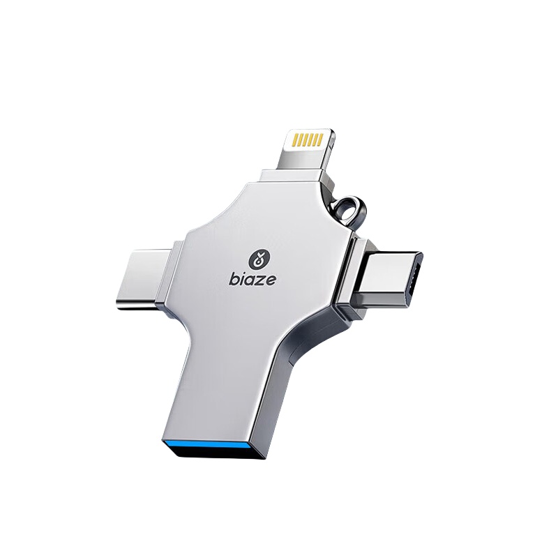 毕亚兹（BIAZE） U6 四合一U盘 64GB （单位：个）  