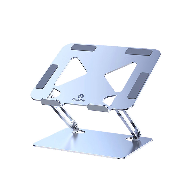 毕亚兹（BIAZE） SR-8 笔记本支架 265*225*180mm （单位：个）  