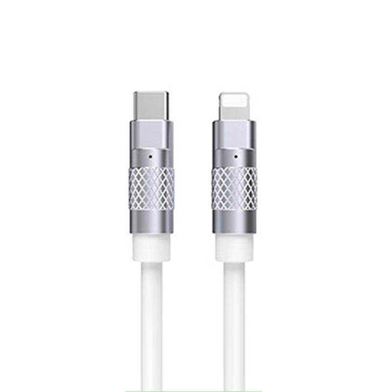 毕亚兹（BIAZE） K88 Type-C to Lightning数据线 1.5m （单位：根）  白色