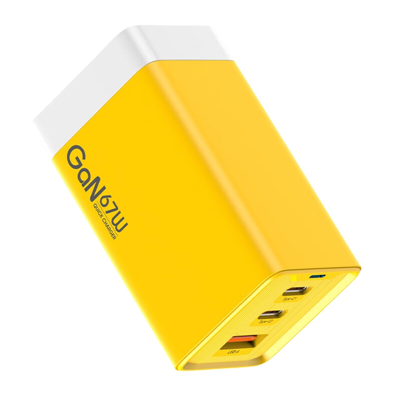 毕亚兹（BIAZE） JT-G67TZC2U1 GaN氮化镓三口67W充电器 1.5m （单位：个）  橙黄色