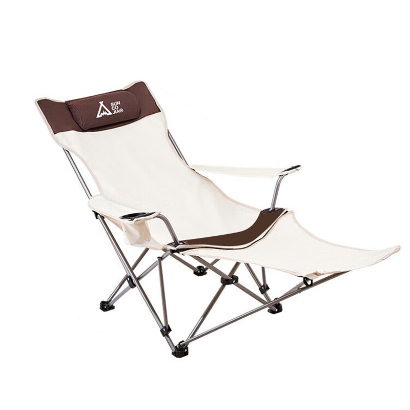 尚烤佳 SKJ-461 午休椅 浅云 78*165cm （单位：把）  