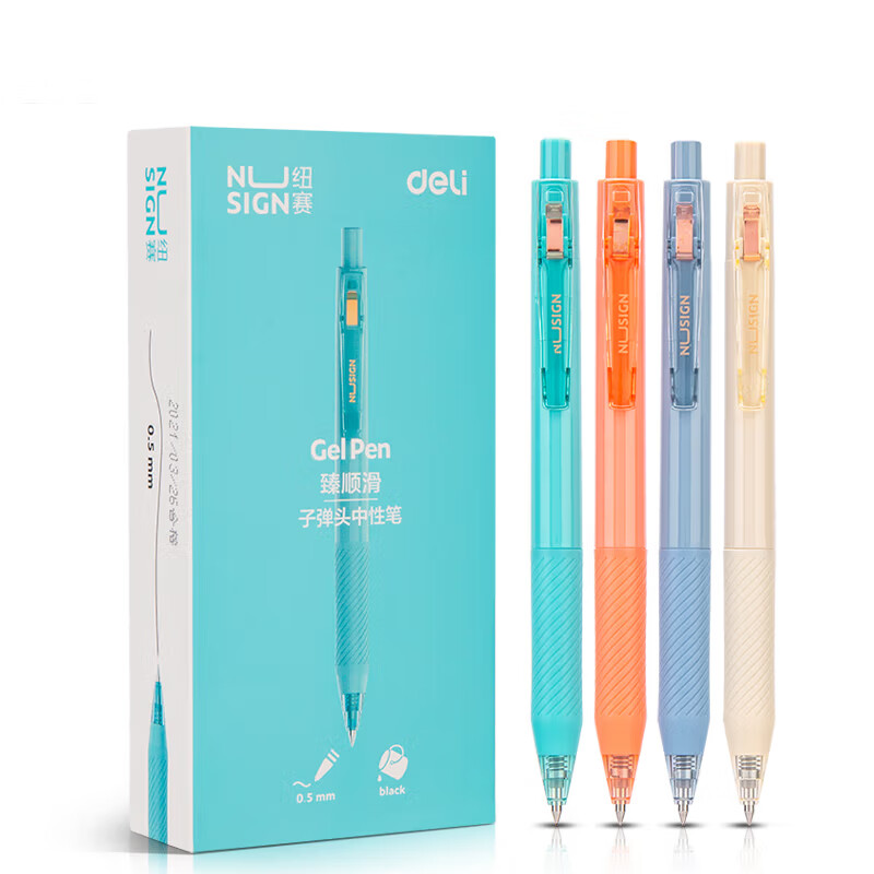 纽赛（NUSIGN） NS568 糖果按压中性笔 0.5mm 12支/盒 （单位：盒）  笔芯黑色 笔杆混色