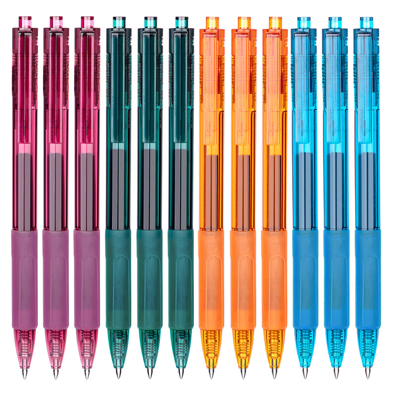 纽赛（NUSIGN） NS561-A 按动中性笔 0.5mm 12支/盒 （单位：盒）  墨蓝