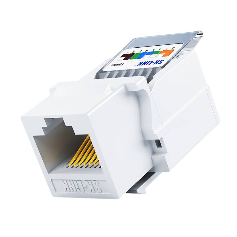 SK-LINK SK-MK5E-N 超五类网络模块 RJ45 10个/组 （单位：组） 免打式 
