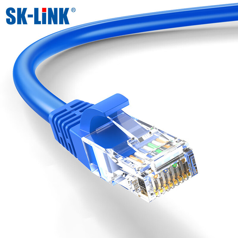 SK-LINK 六类 千兆网络跳线 3m （单位：根）  