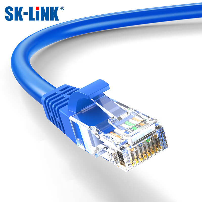 SK-LINK 六类 千兆网络跳线 15m （单位：根）  