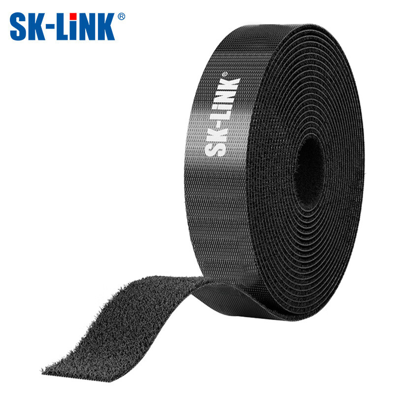 SK-LINK 电脑 魔术贴理线带 20m （单位：卷）  黑色